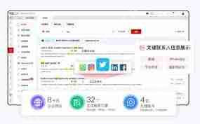 俄罗斯搜索引擎入口首页官网是什么