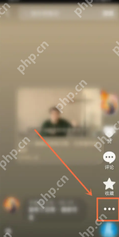 抖音日常只有好友能看到吗 抖音日常权限怎么设置所有人可见