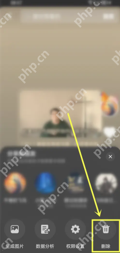 抖音日常只有好友能看到吗 抖音日常权限怎么设置所有人可见
