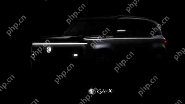 名爵Cyber X将于上海车展发布 方盒子SUV 外观有特点