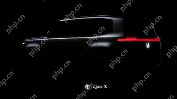 名爵Cyber X将于上海车展发布 方盒子SUV 外观有特点