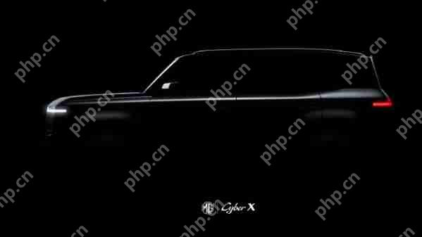 名爵Cyber X将于上海车展发布 方盒子SUV 外观有特点