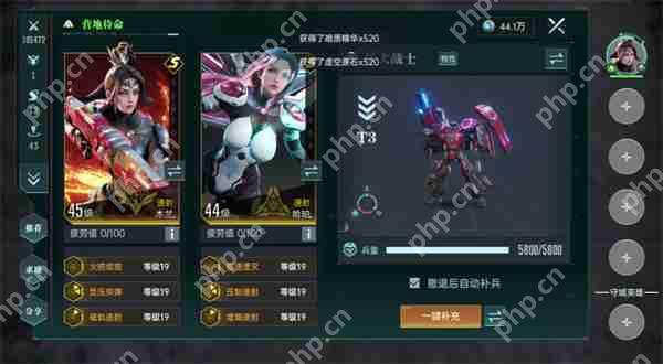 群星纪元还击流玩法及搭配攻略分享