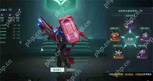 群星纪元还击流玩法及搭配攻略分享