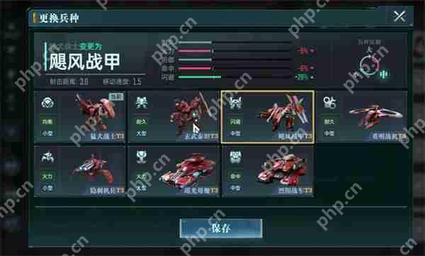 群星纪元还击流玩法及搭配攻略分享