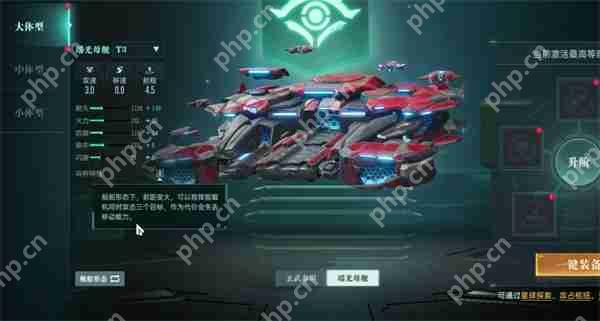 群星纪元还击流玩法及搭配攻略分享