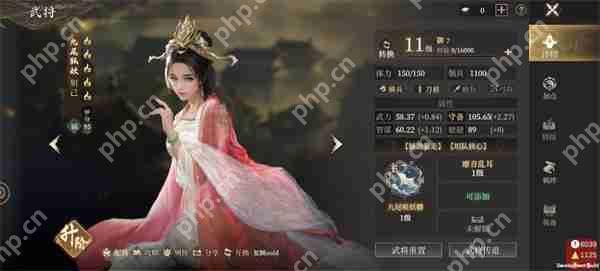 封神开天防御武将推荐及加点攻略