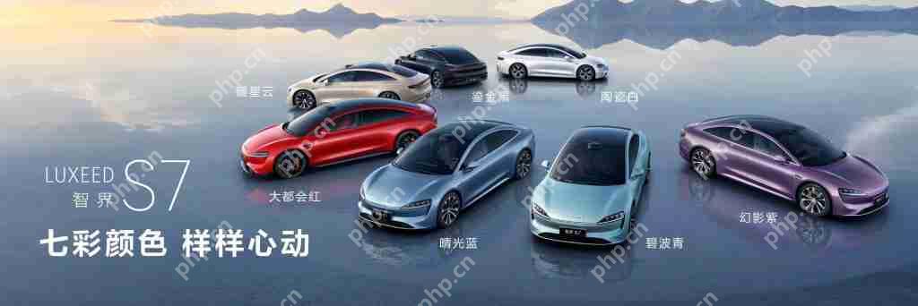 智界品牌之夜发布会汇总,智界 R7/S7 四款新车齐发