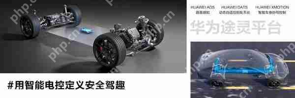  余承东公布智界软硬件升级方案 老车主直呼良心靠谱！