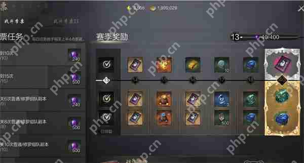 剑灵2神石买卖具体位置介绍说明