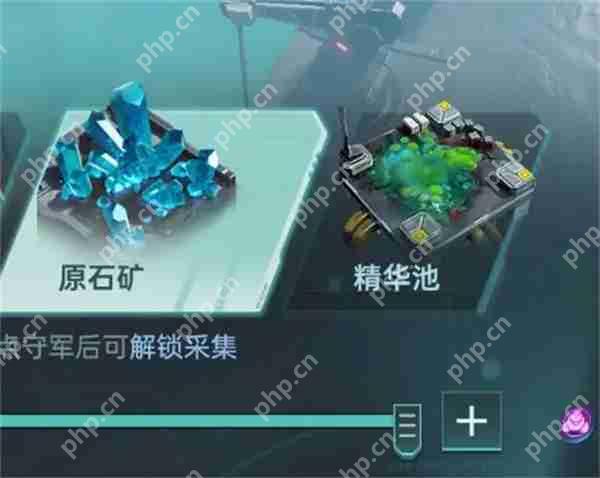 群星纪元矿脉挑战打法攻略分享