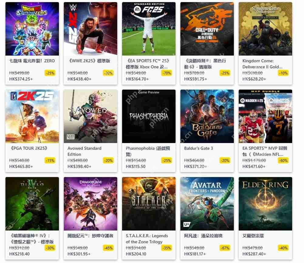 最高可享70%折扣 Xbox春季促销现已正式开启