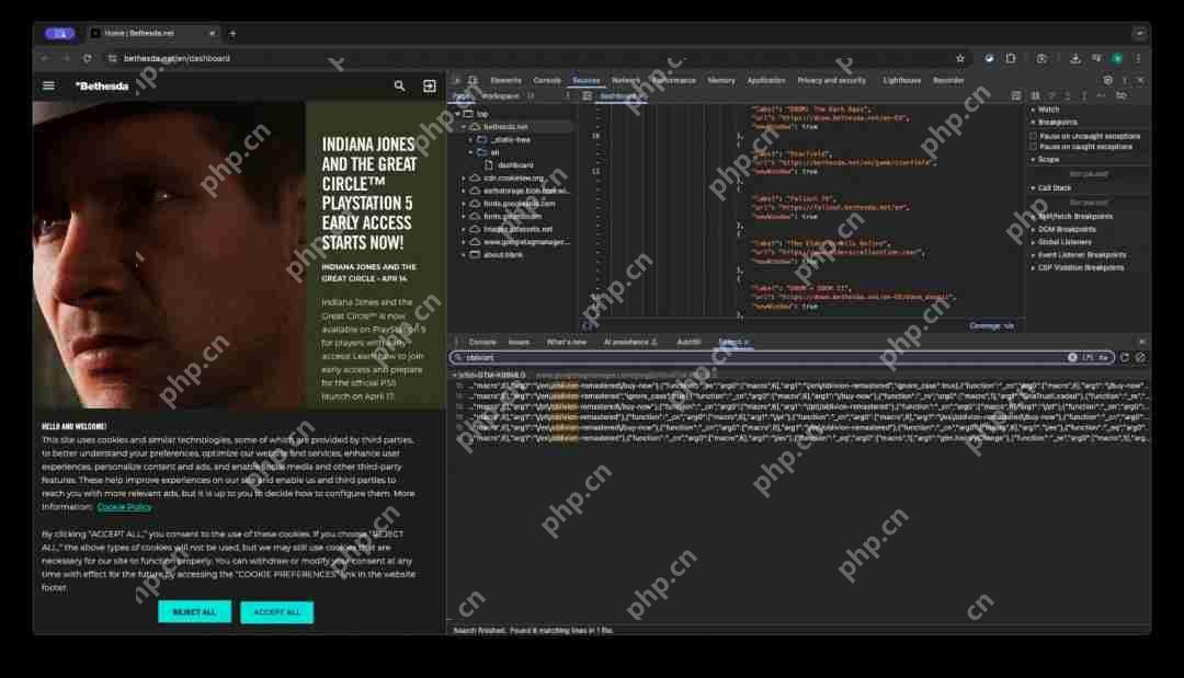 B社官网代码藏玄机  《上古卷轴4》重制版即将公布