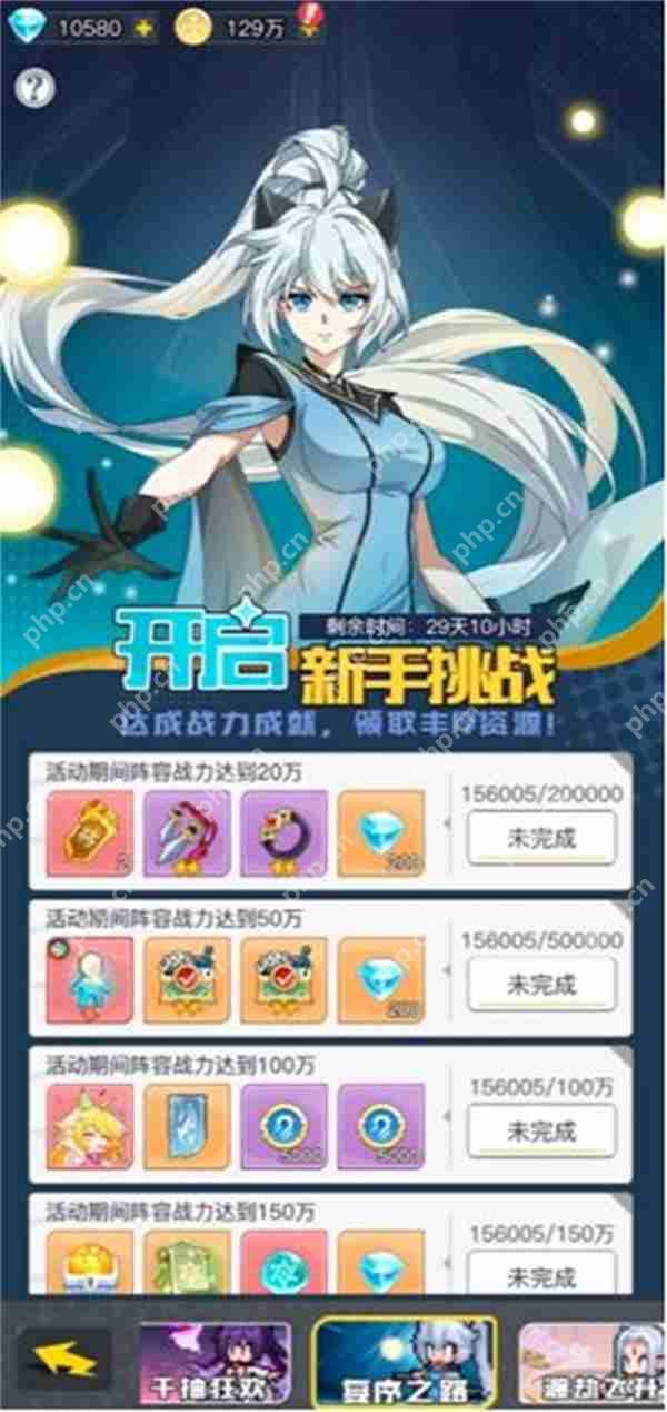 三千幻世新人前期玩法攻略分享