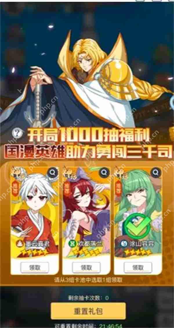 三千幻世新人前期玩法攻略分享