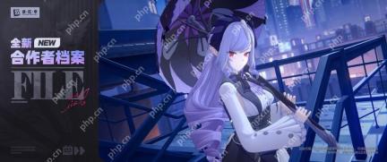 《绝区零》新角色薇薇安PV 紫发泪痣少女登场