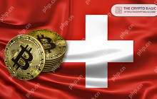 SPAR超市将比特币支付选项扩展到瑞士，成为采用创新的最新者