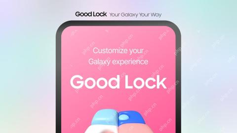가장 인기있는 'Good Lock'모듈로 삼성을 사용자 정의하십시오.