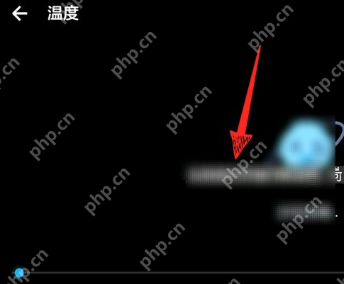 洋葱学院怎样上课-洋葱学院上课的详细步骤
