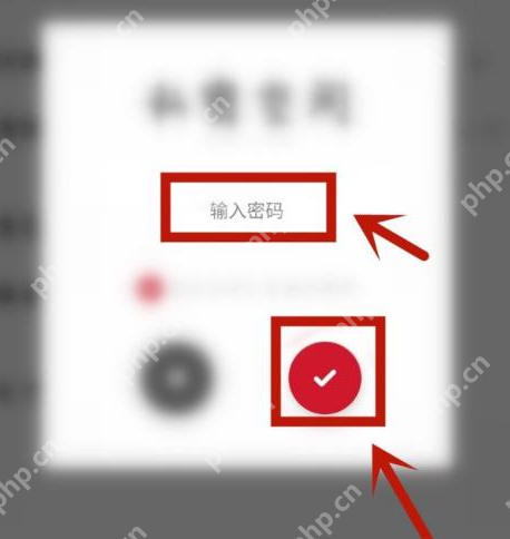 万能播放器怎样设置加密空间-万能播放器设置加密空间的方法