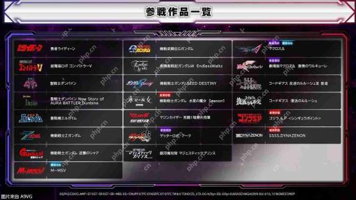 《超级机器人大战Y》发售日确定 参战全作品公开