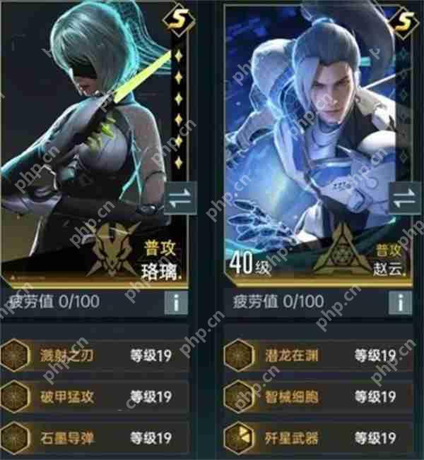 群星纪元珞璃介绍及玩法搭配分享