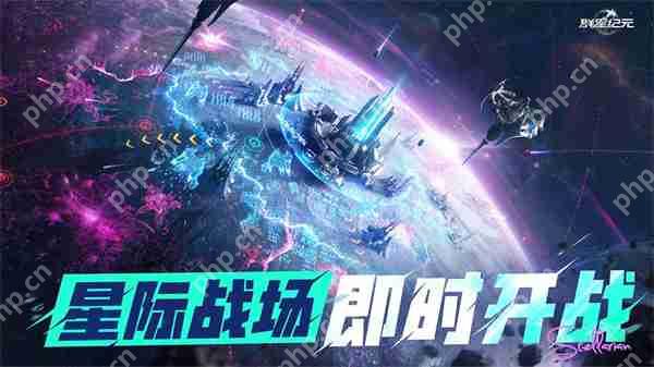 群星纪元指挥中心介绍及作用说明