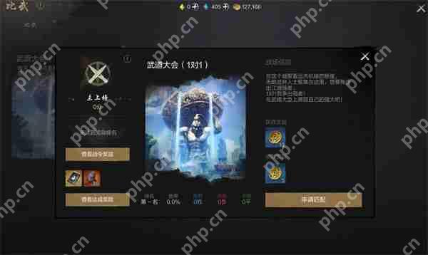 剑灵2猛战币获取方法攻略分享