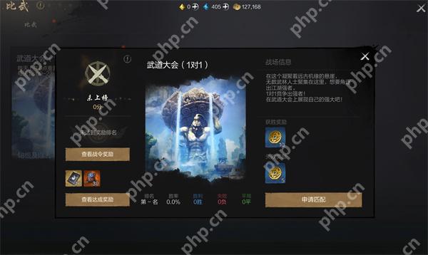 剑灵2猛战币获取方法攻略分享