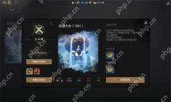 剑灵2猛战币获取方法攻略分享