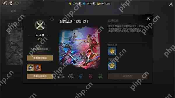 剑灵2猛战币获取方法攻略分享