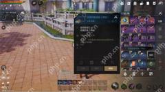 剑灵2橙色装备获取方法攻略分享