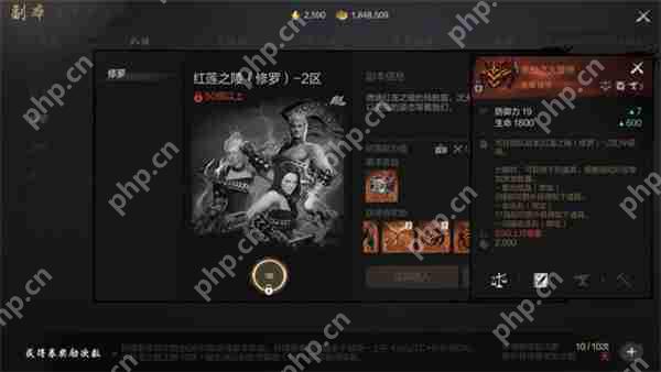 剑灵2橙色装备获取方法攻略分享