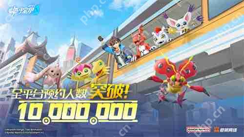 《数码宝贝:源码》预约已突破1000万,里程碑福利升级加码!