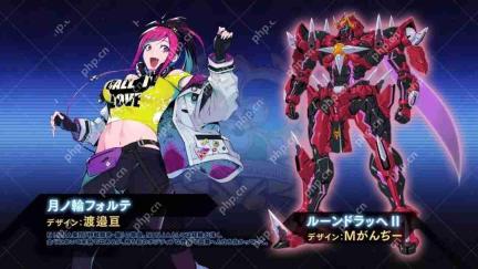 《超级机器人大战Y》新宣传片 宣布8月28日发售