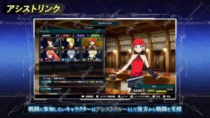 《超级机器人大战Y》新宣传片 宣布8月28日发售