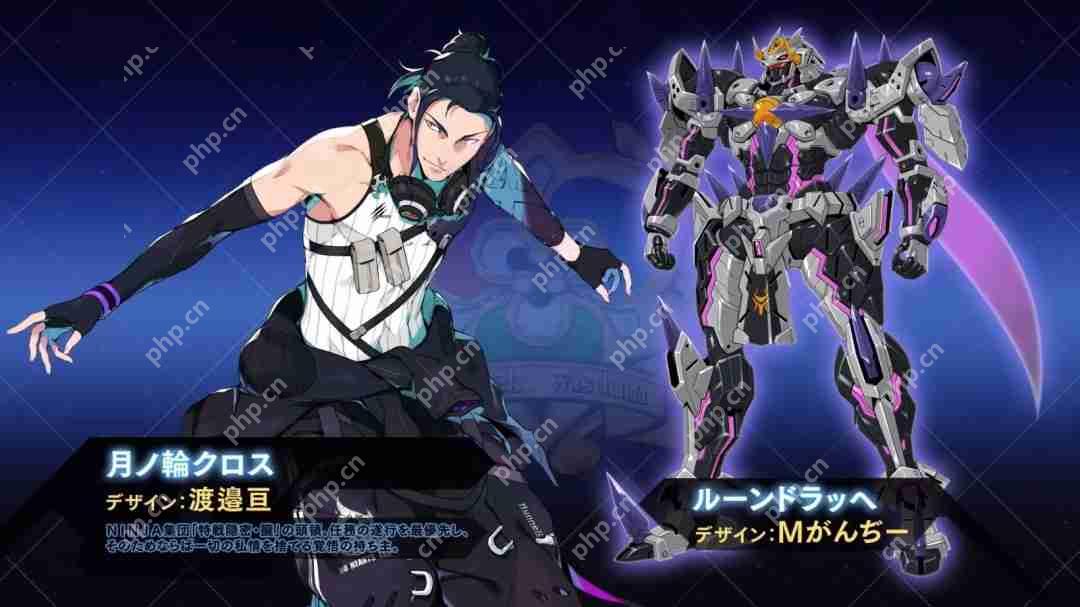 《超级机器人大战Y》新宣传片 宣布8月28日发售