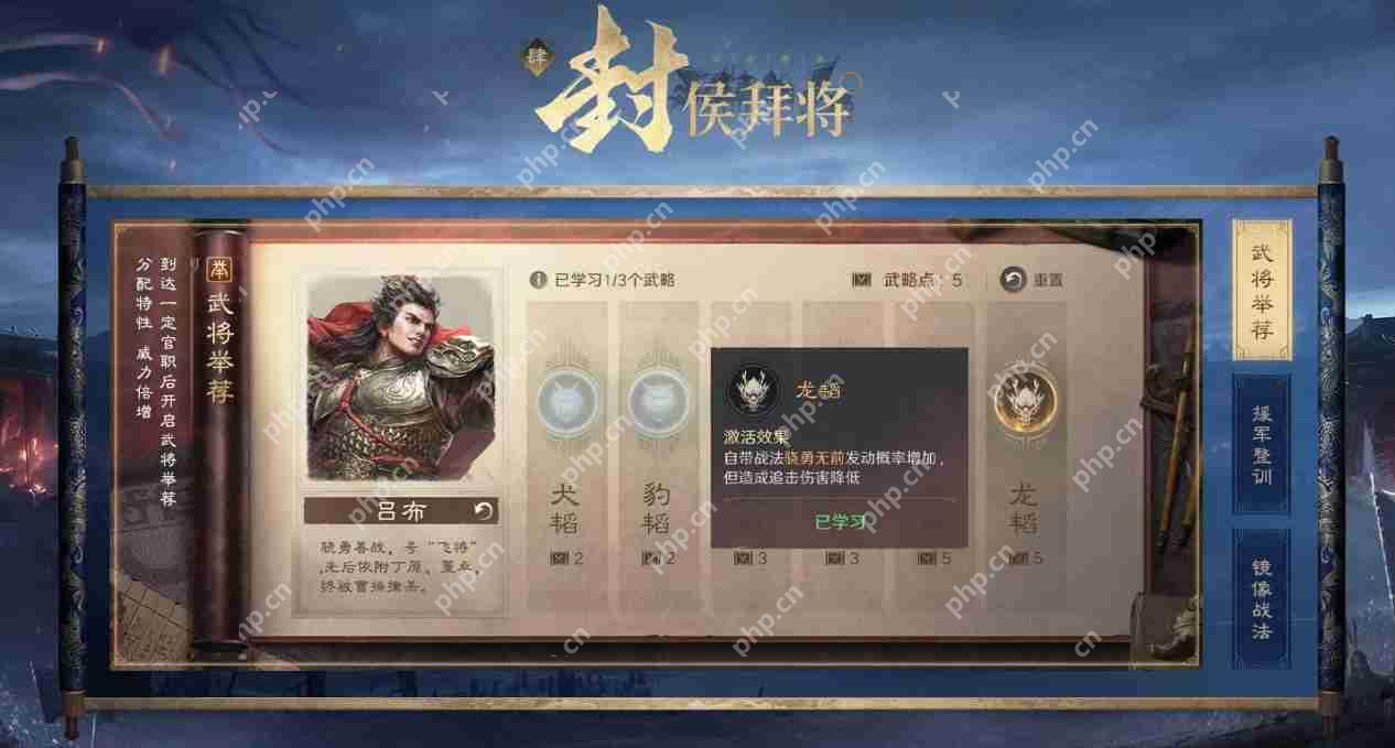 当历史与三国SLG结合 三国谋定天下交出一份历史+策略的满分答卷