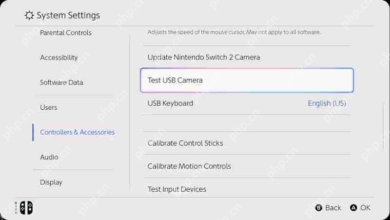 官网暗藏玄机 任天堂Switch2将支持USB键盘操作