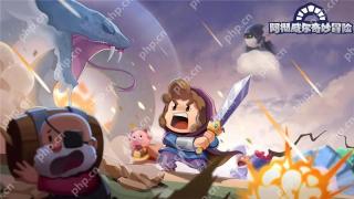 阿彻威尔奇妙冒险怎么卖掉装备