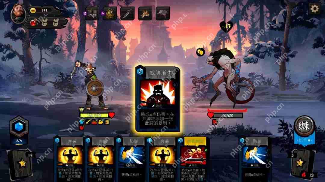 奇幻卡牌RPG《敲棺盖》今年5月登陆PS5和Xbox Series