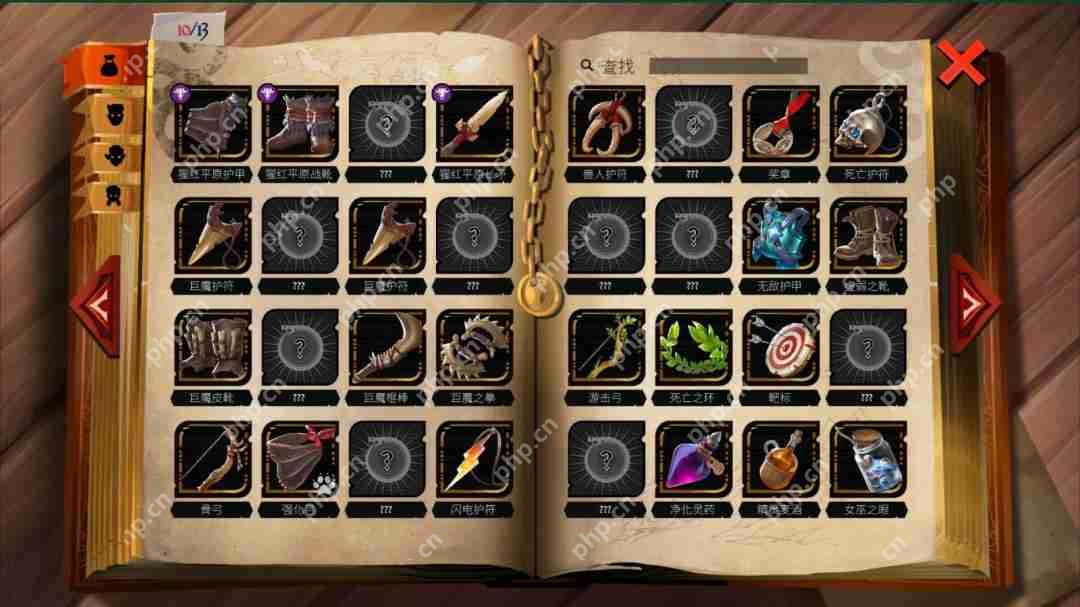 奇幻卡牌RPG《敲棺盖》今年5月登陆PS5和Xbox Series
