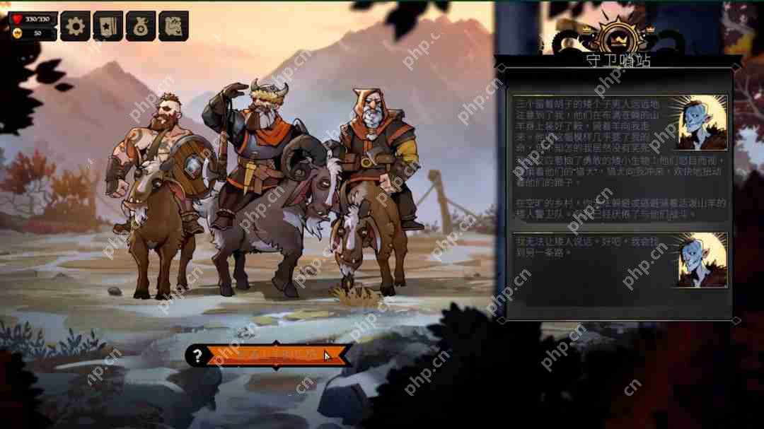 奇幻卡牌RPG《敲棺盖》今年5月登陆PS5和Xbox Series