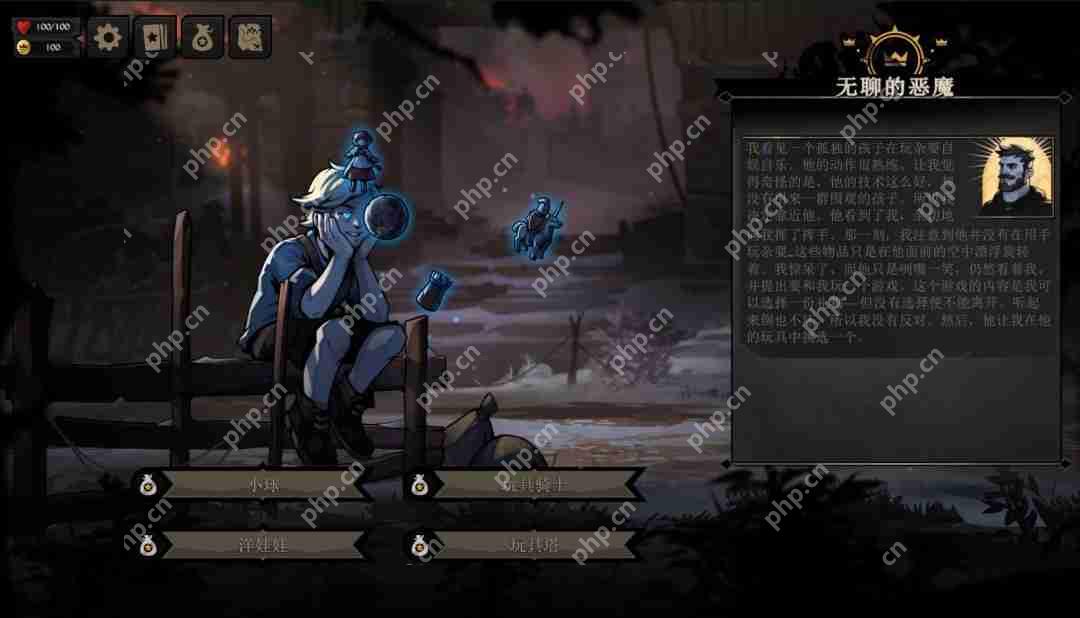 奇幻卡牌RPG《敲棺盖》今年5月登陆PS5和Xbox Series