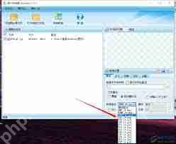 赤兔图片转换器如何旋转图片270度