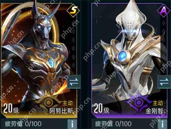 群星纪元辅助治疗队玩法攻略分享