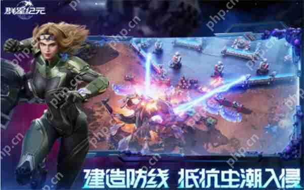 群星纪元辅助治疗队玩法攻略分享