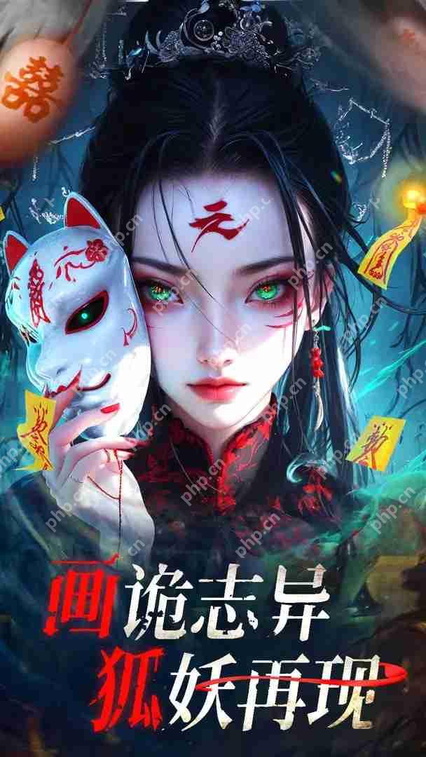 飞剑问仙快速升级指南