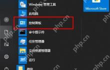Edge浏览器打不开网页的完美解决方法分享！