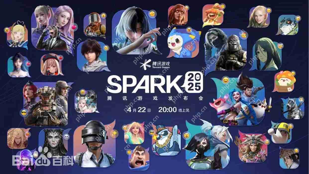 王者荣耀世界发布会4月22日晚上8点举行-附上发布会直播链接